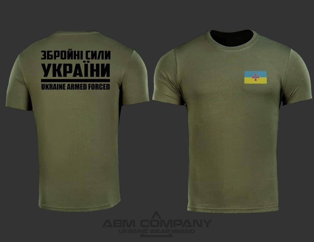 

Футболка CoolMax З.С.У. цвет олива