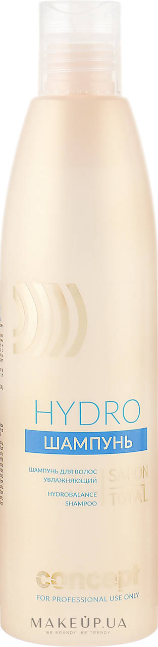 

Увлажняющий шампунь для волос Concept Salon Total Hydro Shampoo 300 ml