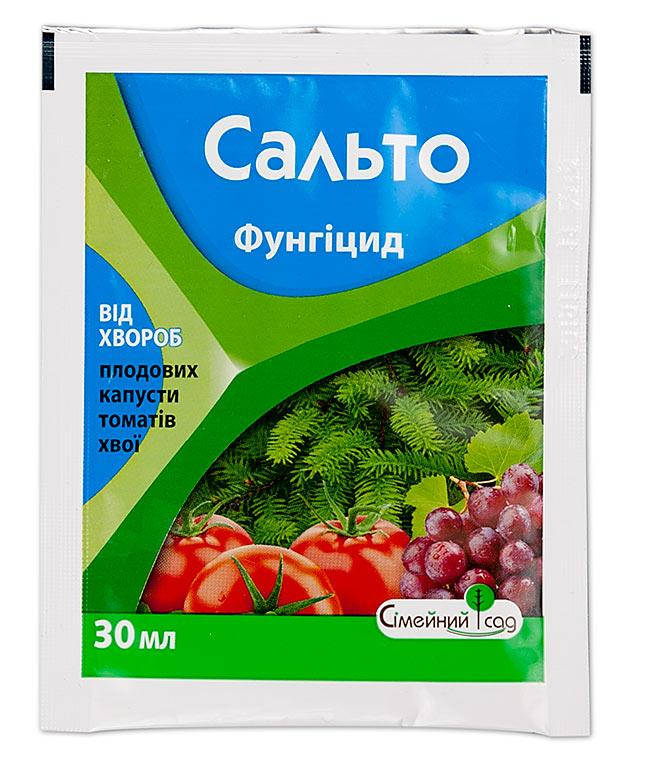 

Фунгицид Сальто, 30 мл