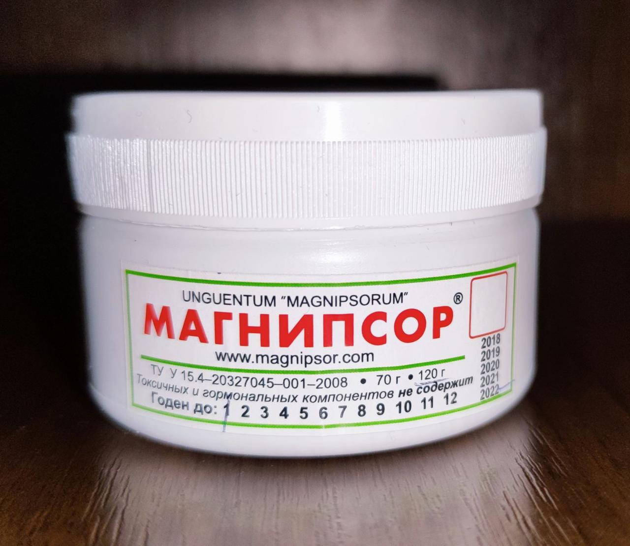 

Мазь от псориаза 'Магнипсор' 120