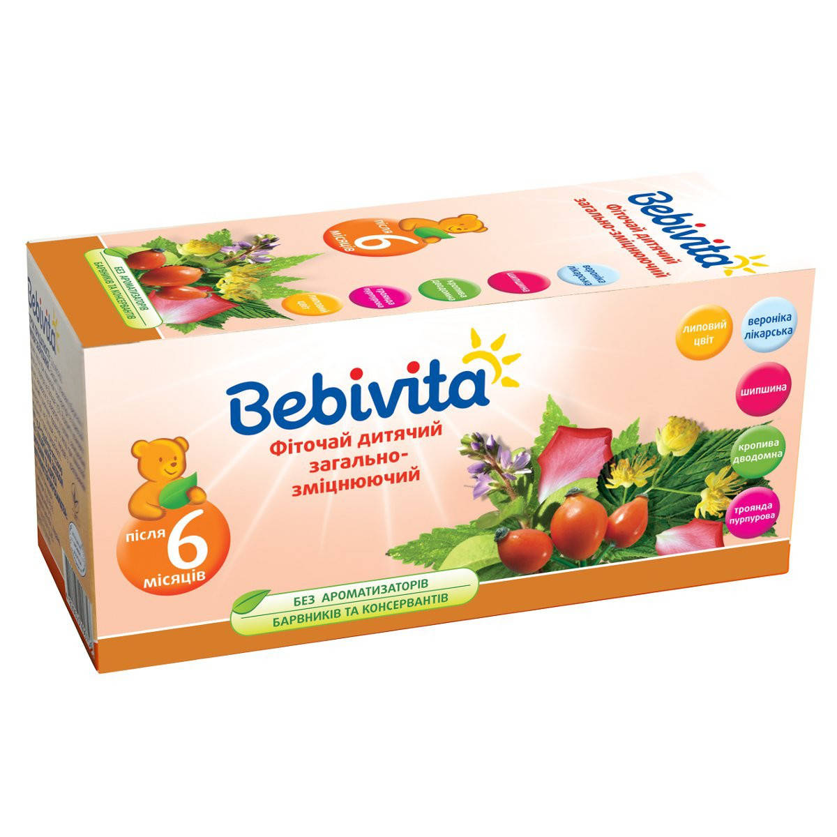 

Фиточай Bebivita общеукрепляющий 30 гр.