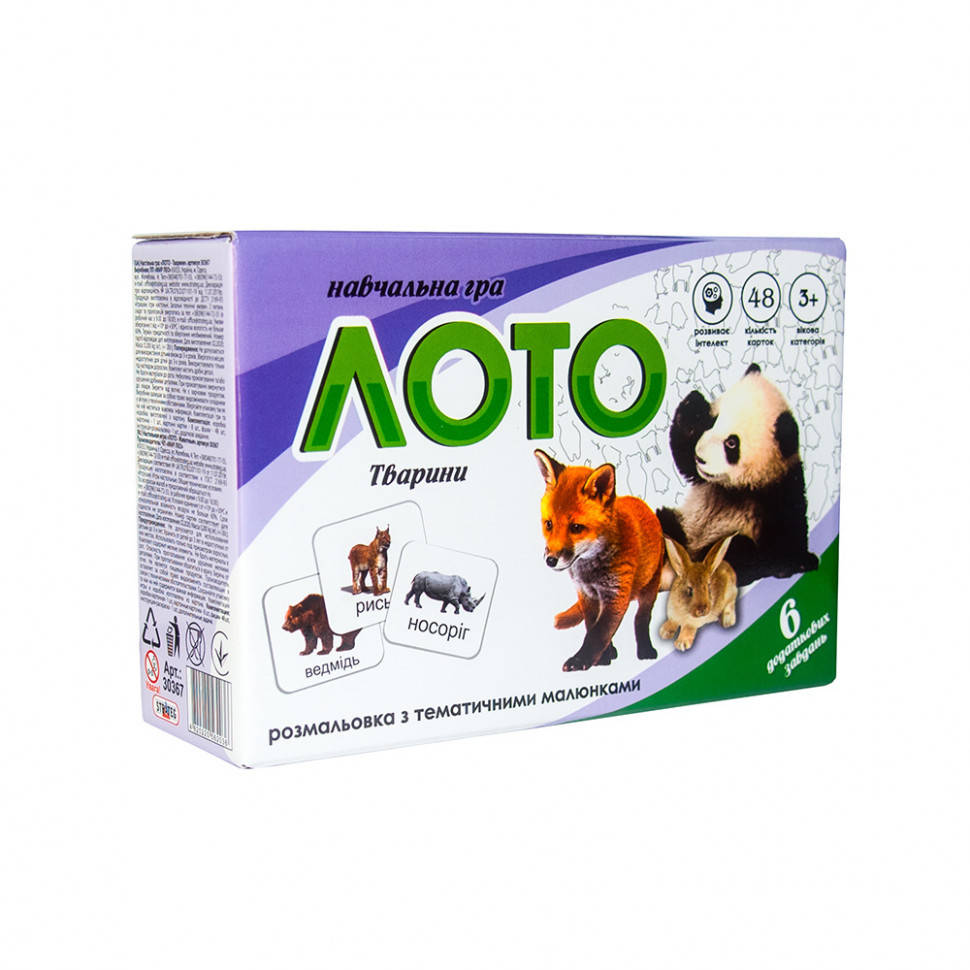 

Лото "Животные" Strateg 30367 укр., Time Toys