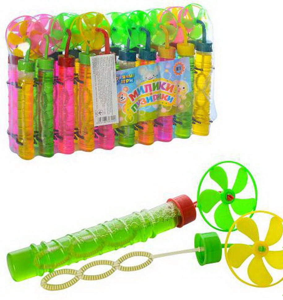 

Мыльные пузыри , ветрячок, 16см, (микс цветов)