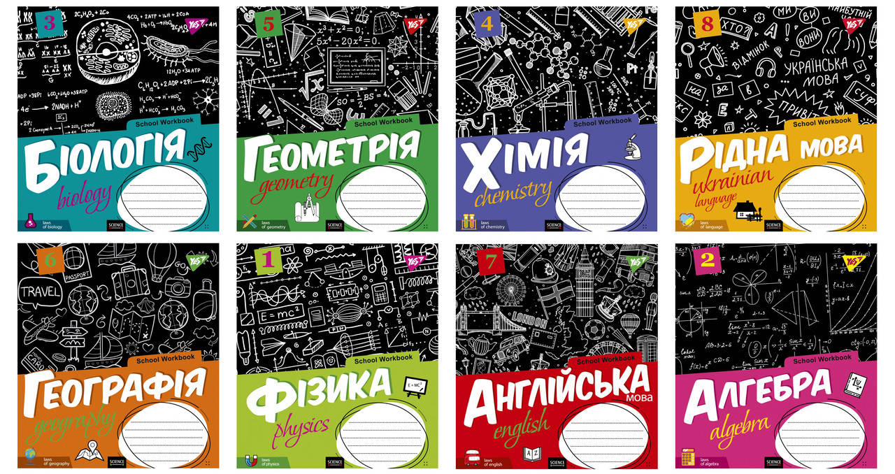 

Набор тетрадей ПРЕДМЕТКА 48_листов, 8 шт, выбор. УФ-лак "YES"/ School workbook