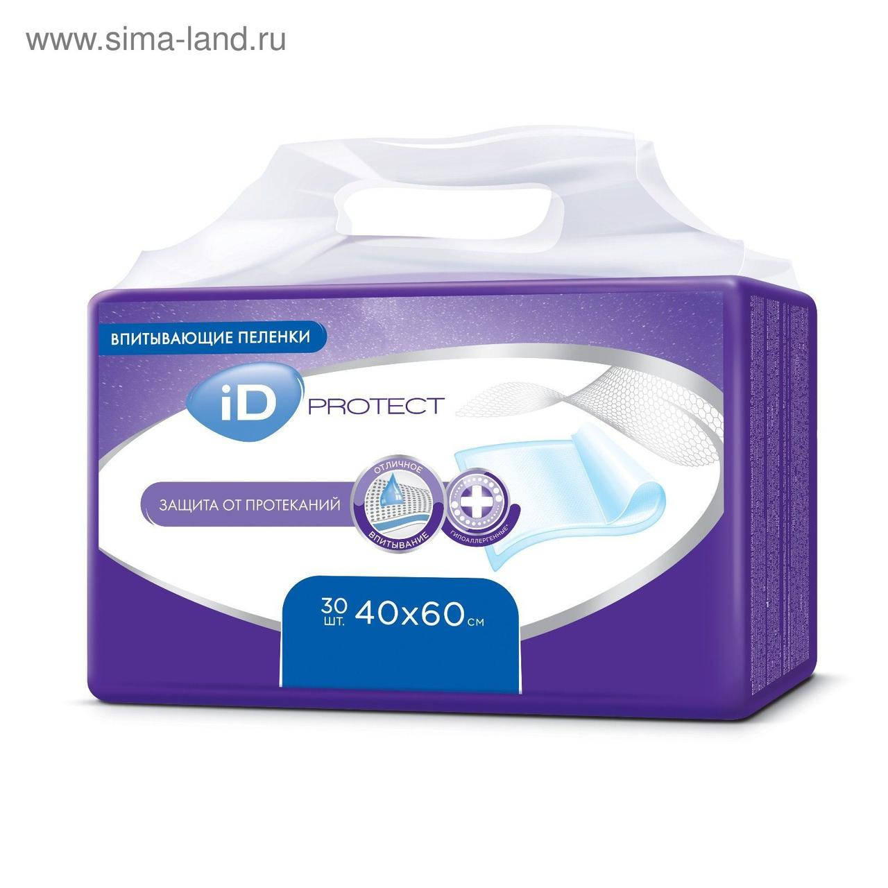 

Пеленки для взрослых ID PROTECT Plus 40*60 №30