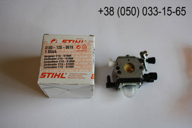 

Карбюратор Оригинал для Stihl FS 55
