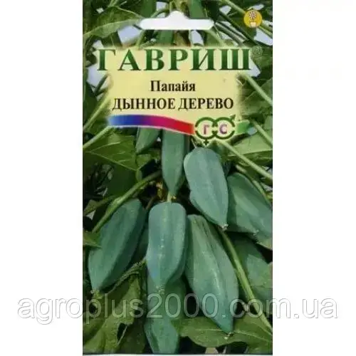 

Семена Папайя Дынное дерево 3 сем Гавриш