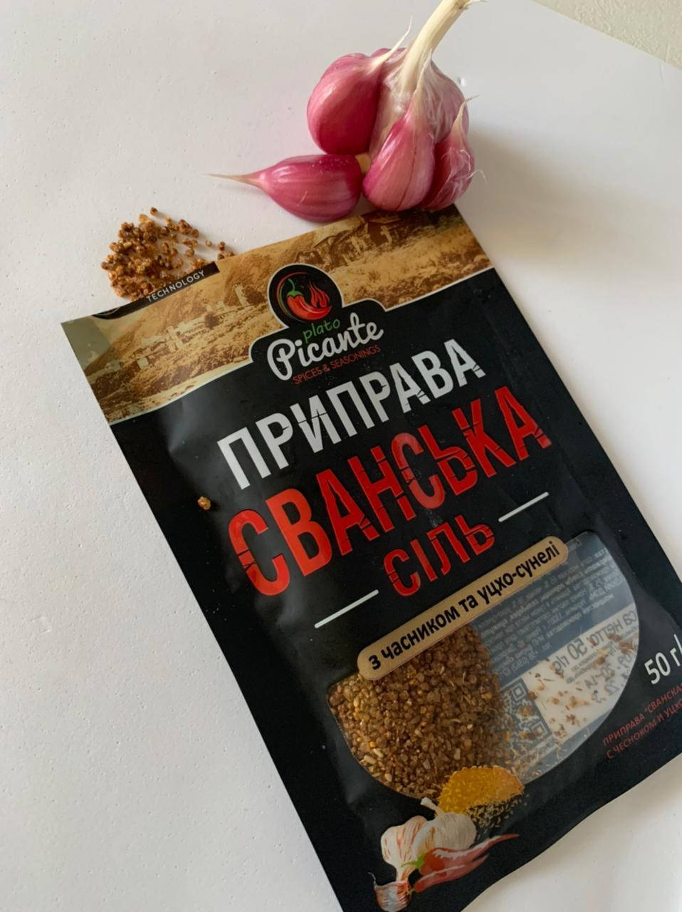 

Приправа Сванская соль 50г