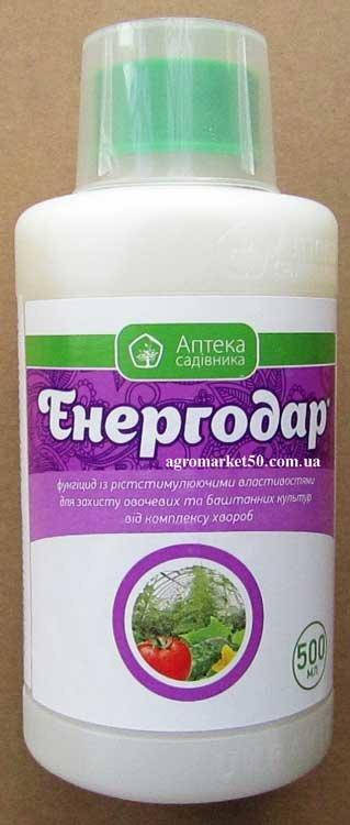 

Фунгицид Энергодар 500 мл (Превикур), Ukravit