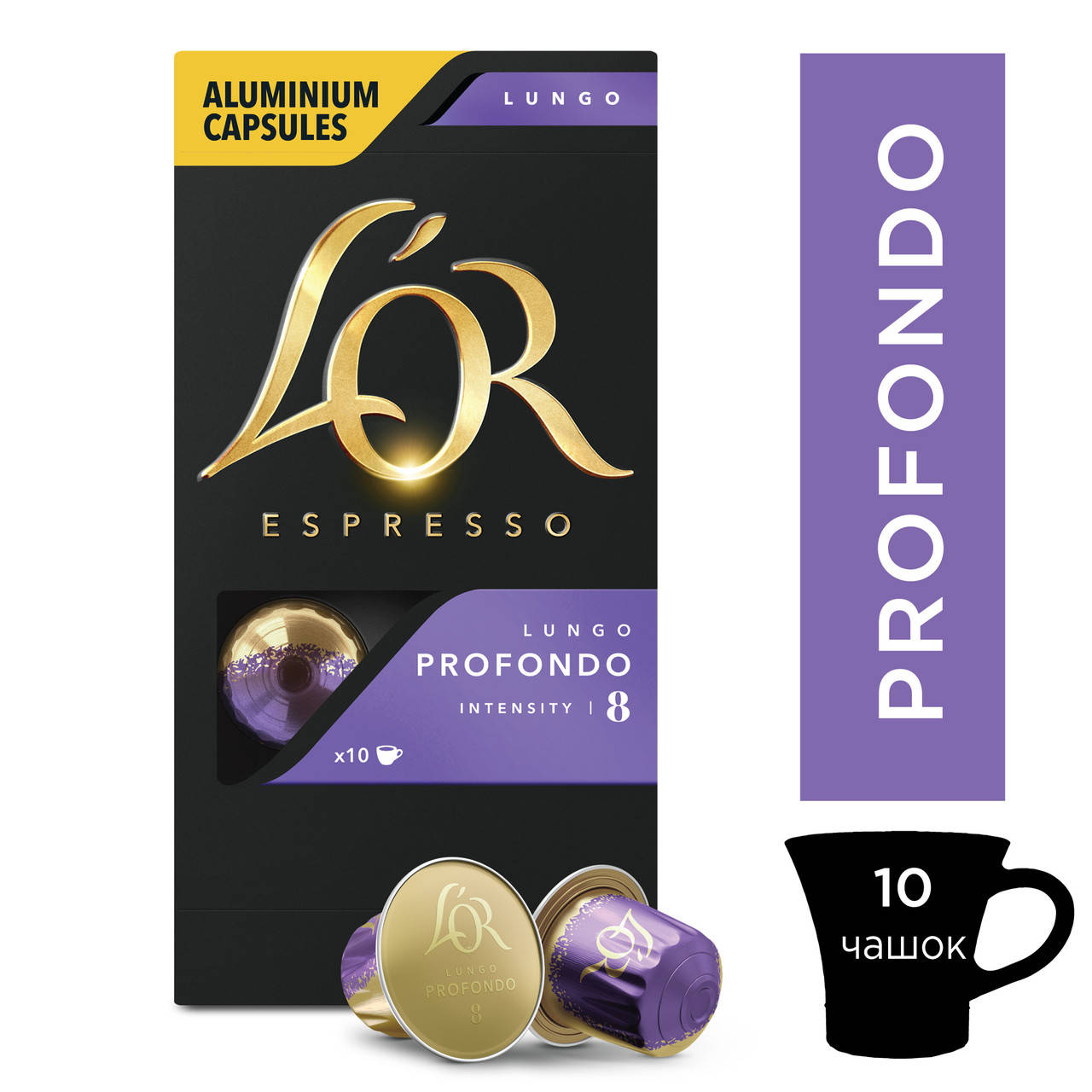 

Nespresso L'OR Espresso Lungo Profondo - Кофе в капсулах Неспрессо