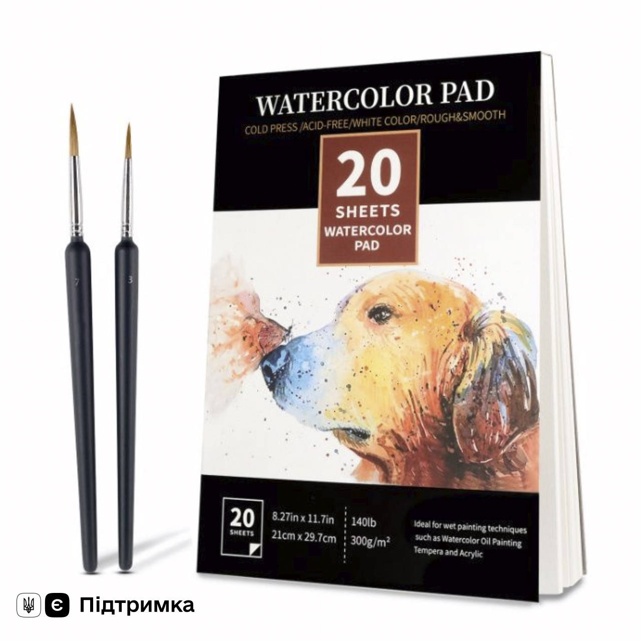 

Бумага для скетчей Watercolor Pad А4 21 x 29.7 см, 300 г/м2 20 листов (0709004), Белый