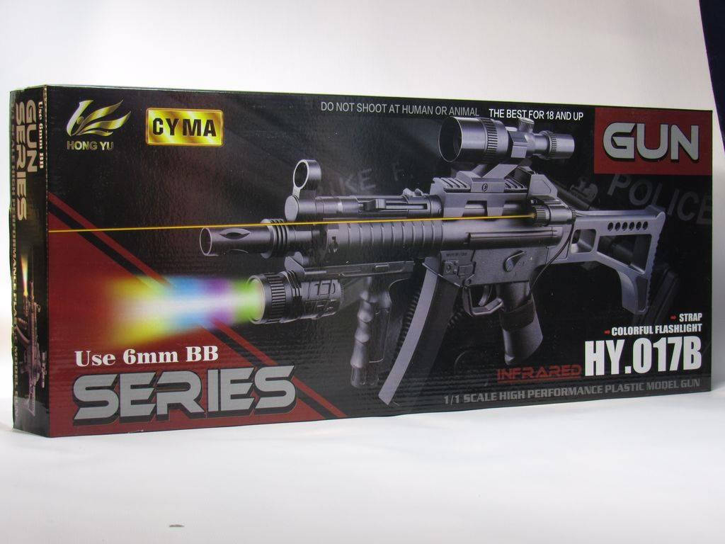 

Штурмовая винтовка на пульках CYMA HY.017B