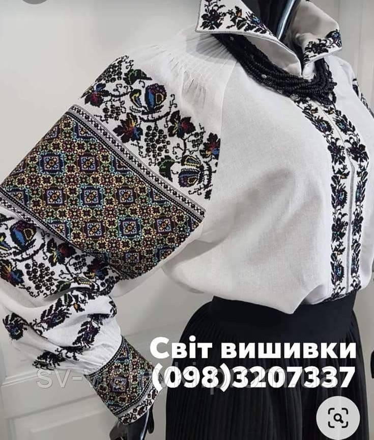 

Заготовка під вишивку жіночої сорочки СЖ ГР Осіння розкіш 3
