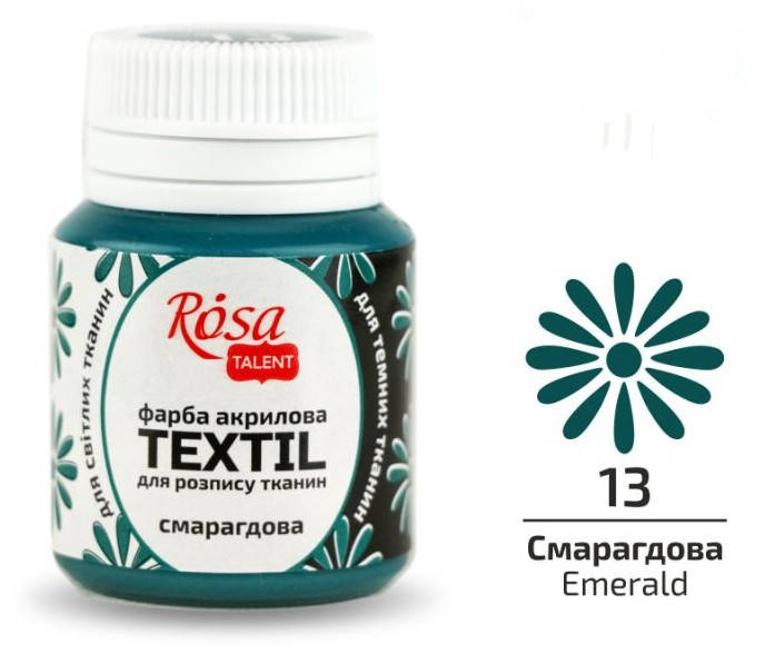 

Краска акриловая для тканей изумрудная 20 мл Rosa Talent, 263413