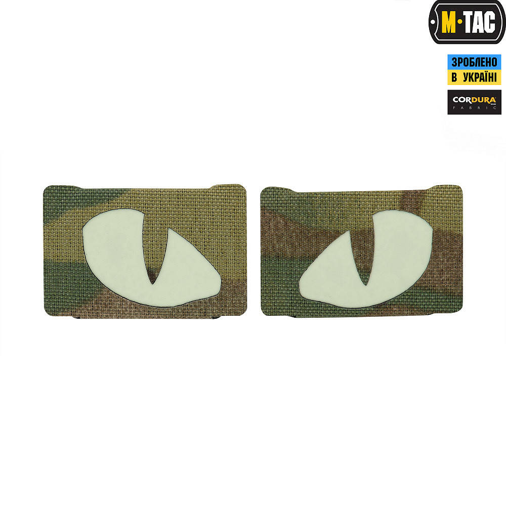 

Патч M-TAC Tiger Eyes Laser Cut (пара) Multicam
