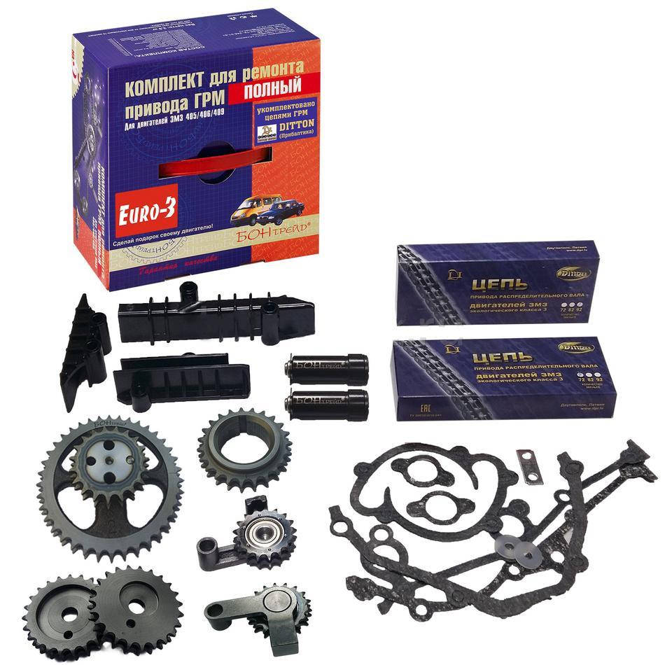 

Р\к ГРМ 72/92 дв.405,406,409 полный "Стандарт 405" (пр-во "БОН")