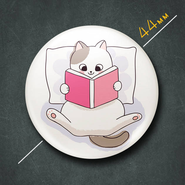 

"Кот читает книгу" значок круглый на булавке Ø44 мм