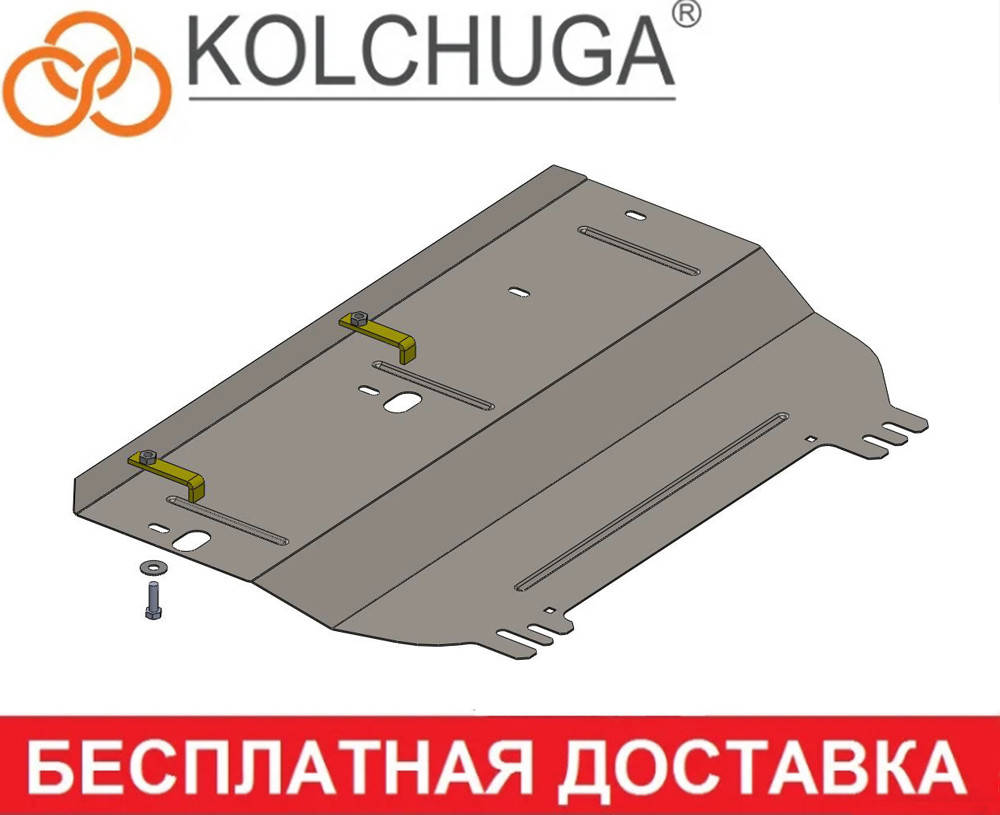 

Защита двигателя Citroen С3 Picasso (с 2003---) Ситроен с3 Пикассо