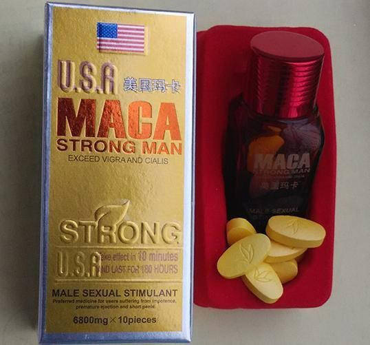 

Таблетки "USA Maсa Strong Man" ( 10 шт во флаконе)