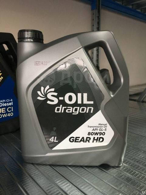 

Трансмиссионное масло S-OIL DRAGON GEAR HD 80W-90 4л