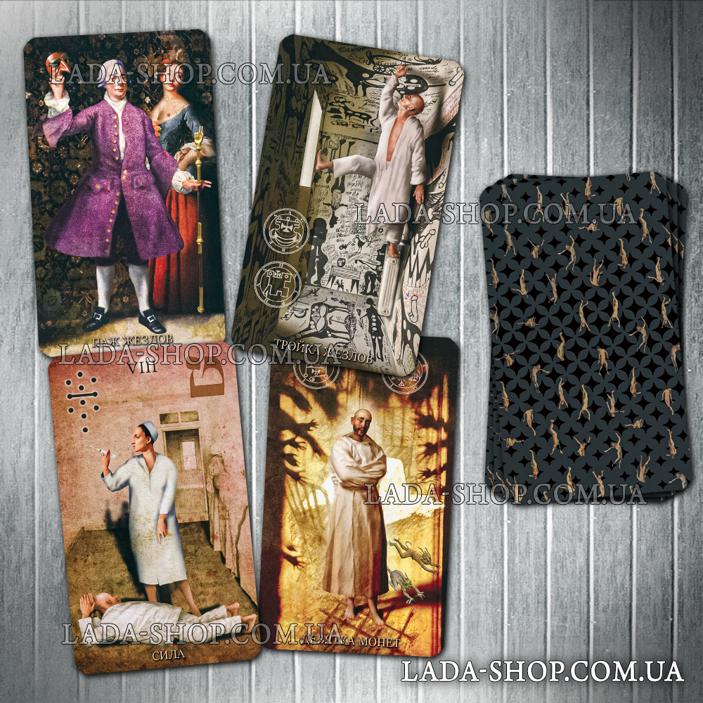 

Гадальные карты Таро Сумасшедшего Дома (Madhouse Tarot)
