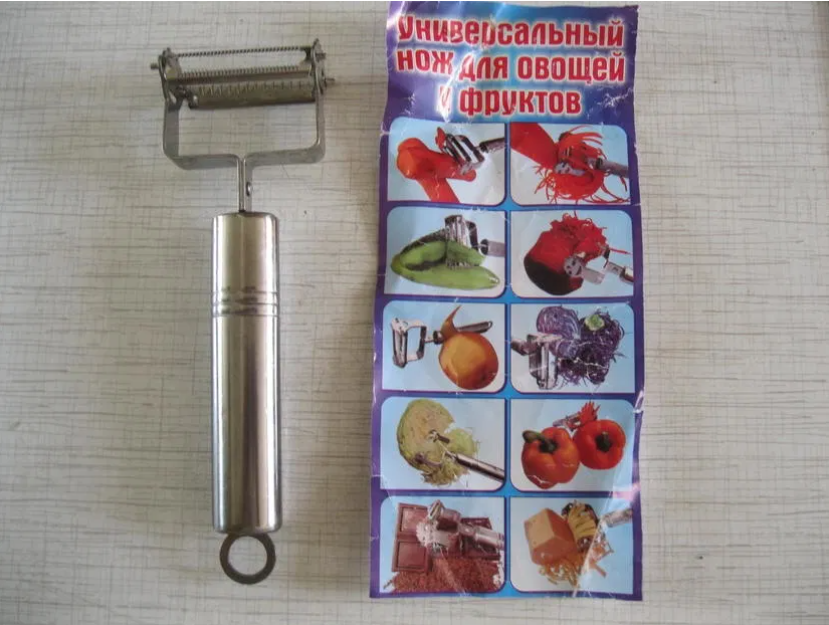 

Нож для чистки овощей и фруктов металический