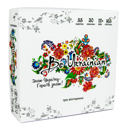 

Игра Be Ukrainian 30815 Strateg