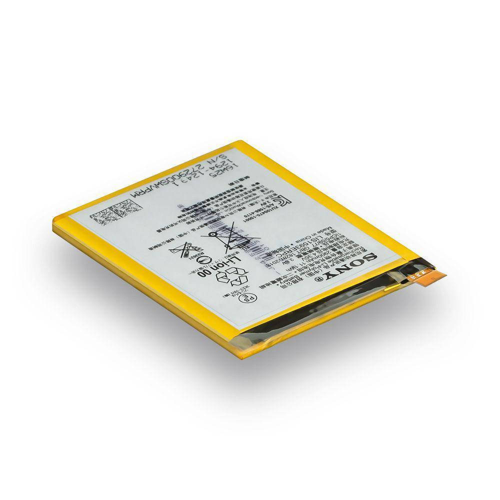 

Аккумуляторная батарея Quality LIS1593ERPC для Sony Xperia Z5 E6653