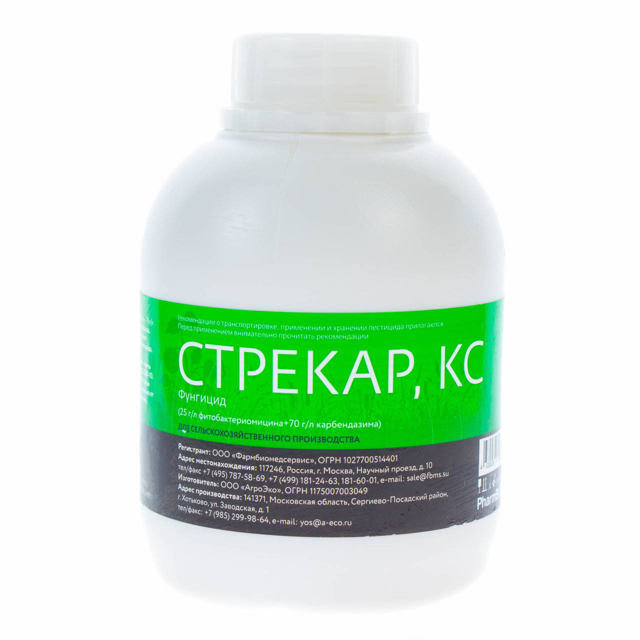 

Фунгицид СТРЕКАР 500 г