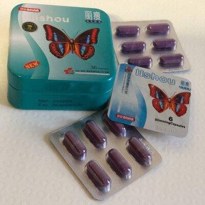 

Lishou капсулы для похудения Лишоу в металлической упаковке (36 шт.). Оригинал!