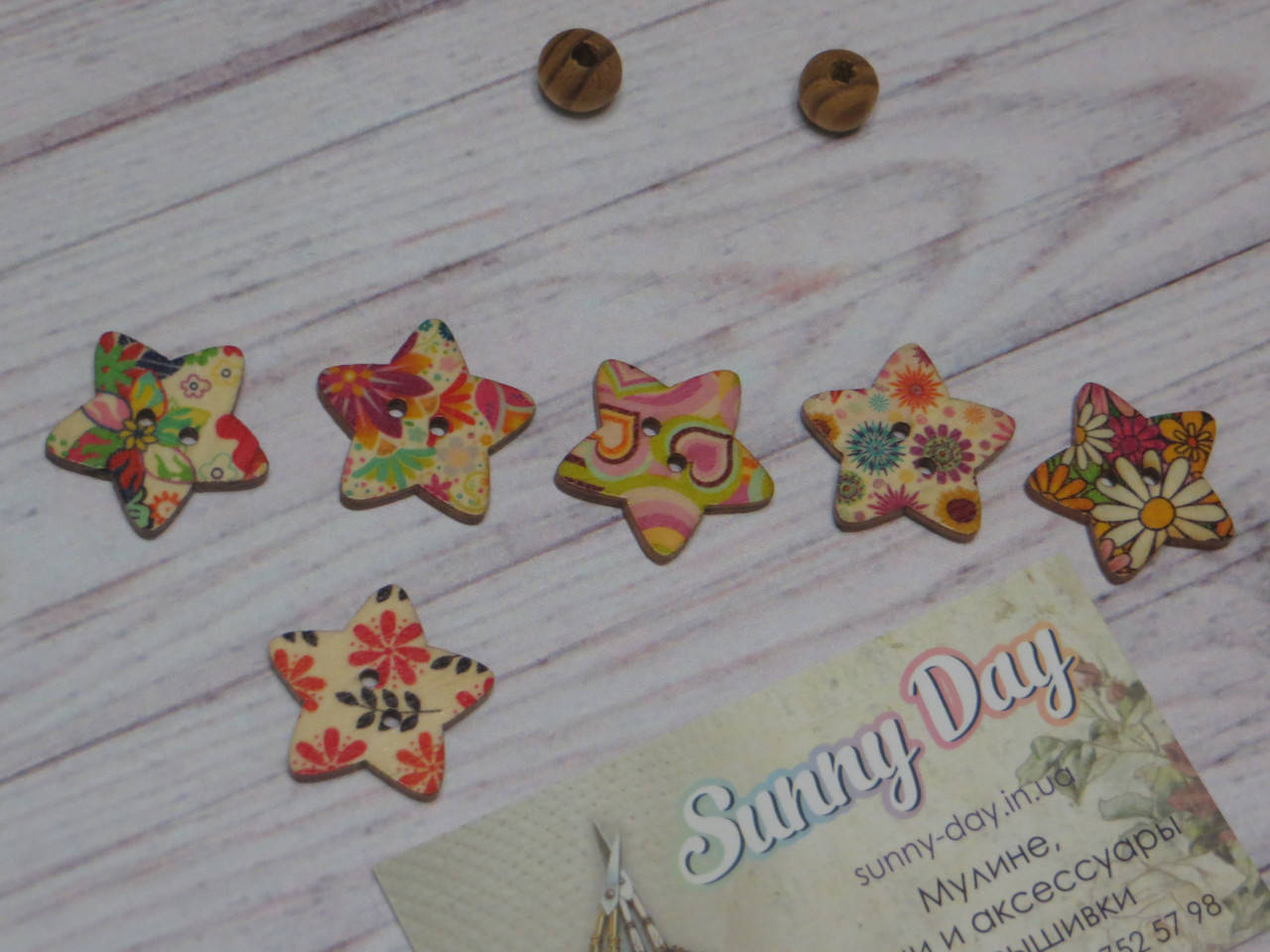 

Пуговица №16