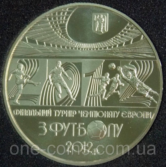 

Монета Украины 5 грн. 2011 г. ЕВРО-2012 Финальный турнир