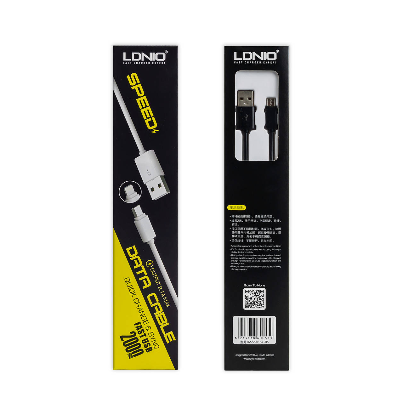 

Кабель USB - Micro USB LDNIO SY-05 2м