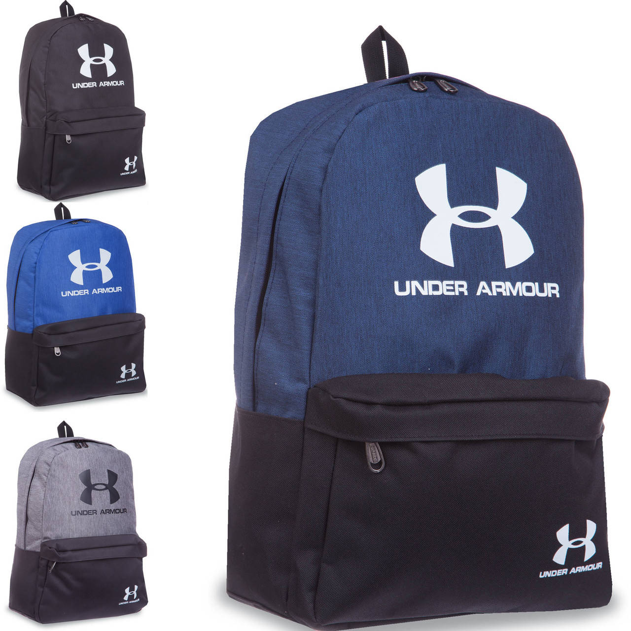 

Рюкзак городской Under Armour 1904 (ранец Under Armour): размер 42x28x13см, 4 цвета