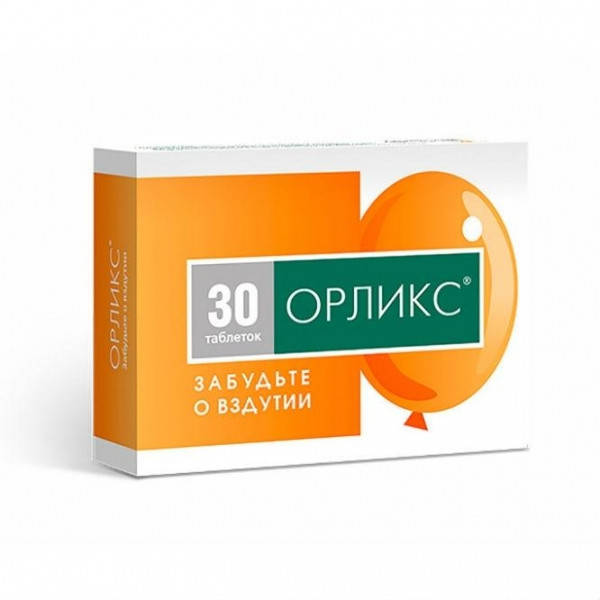 

Валента Фарма Орликс таблетки ⭐ 5 мг 30 шт упак.