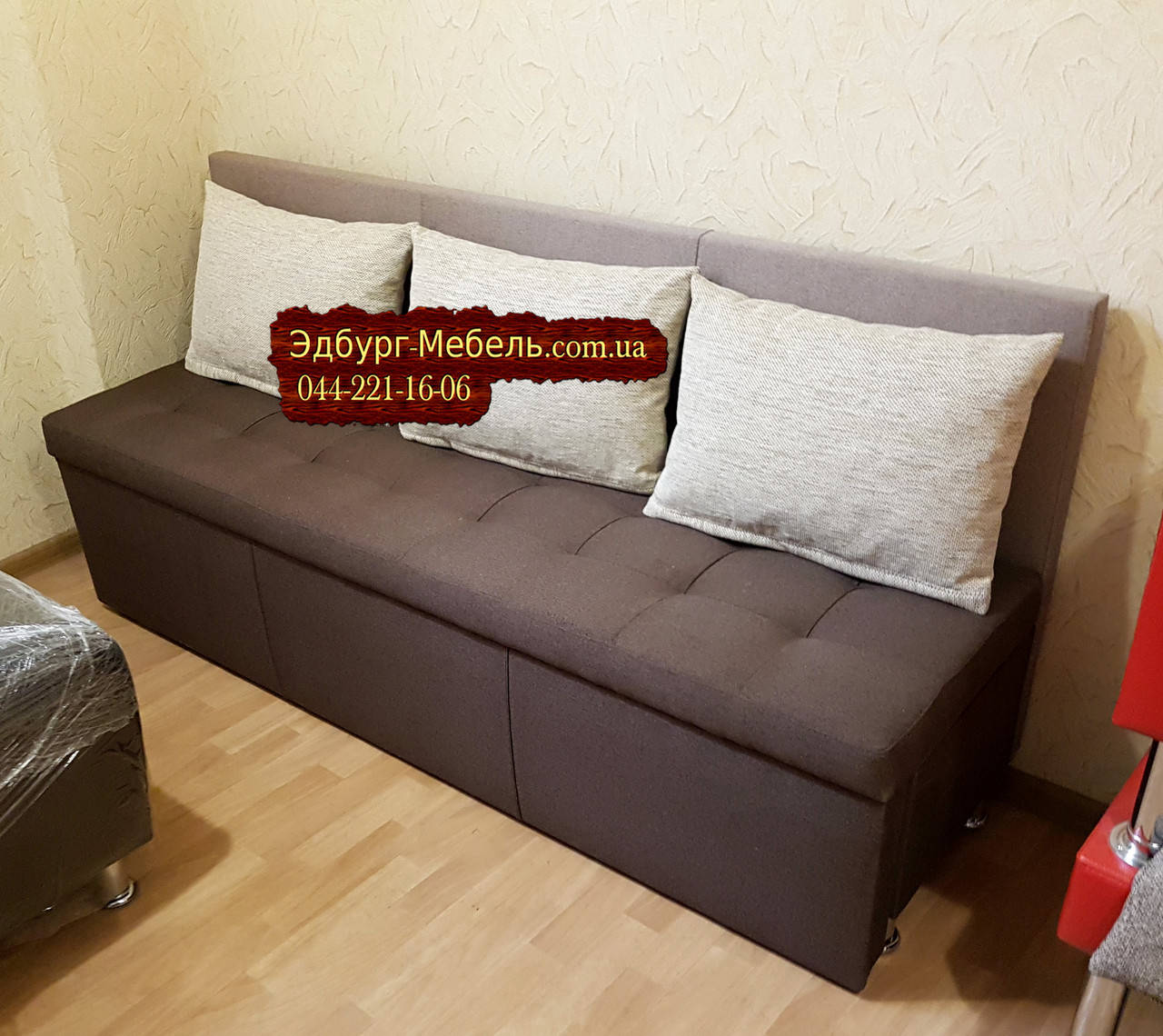 

Диван для узкой кухни со спальным местом, 1800х550х800мм