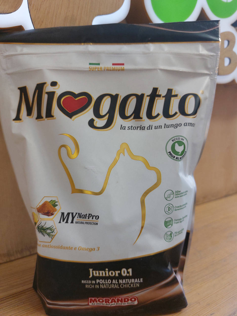 

Morando Miogatto Junior 01 Сухой корм для котят с домашней птицей 0,400кг