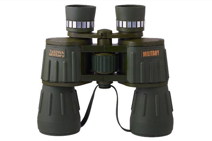 

Бинокль 7×50 MILITARY армейский, Зелёный
