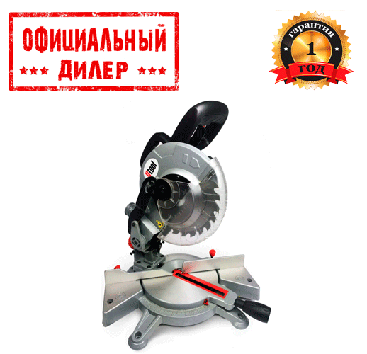 

Торцовочная пила Utool UMS-8 (1.2 кВт, 210 мм)