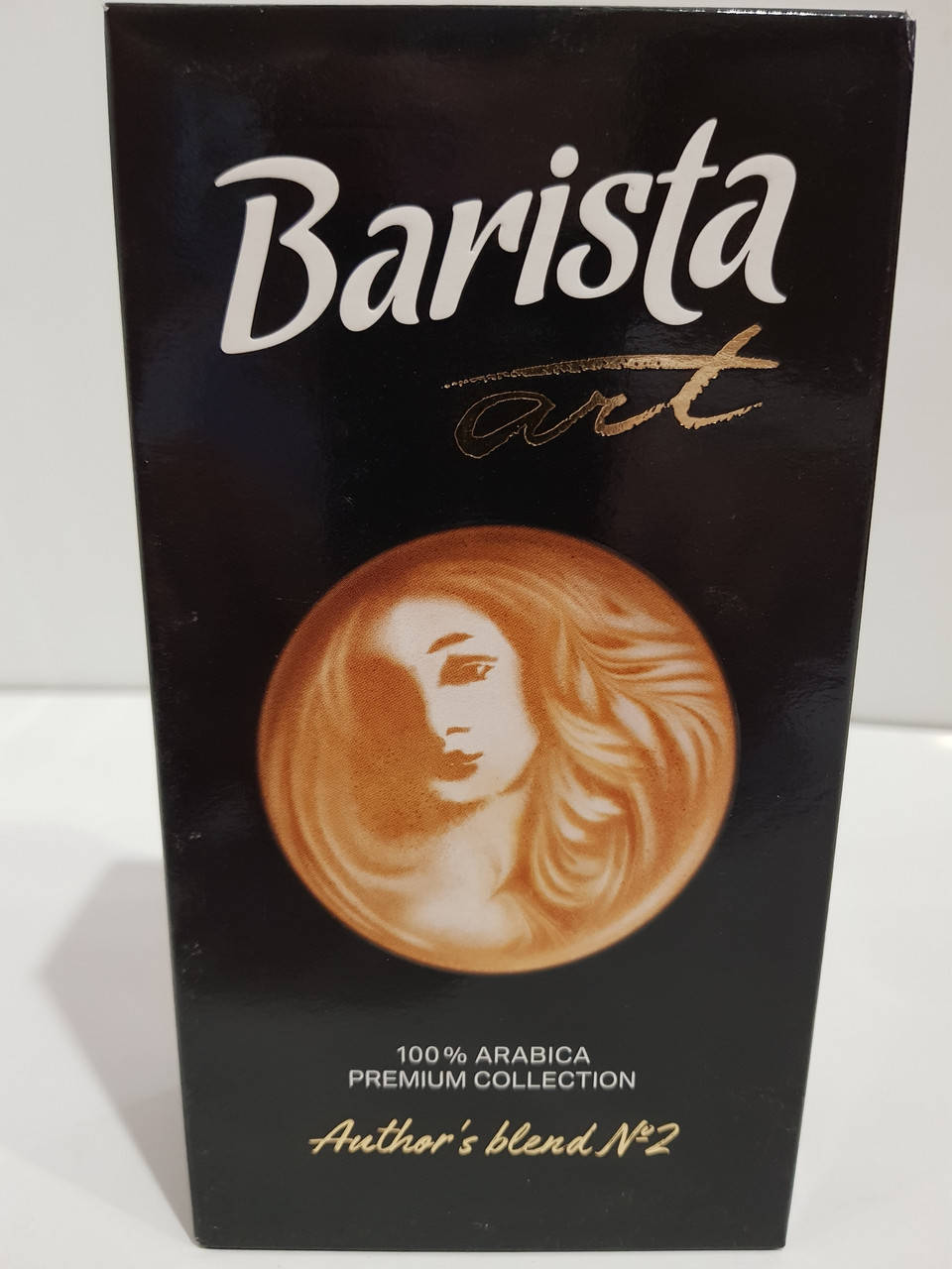 

Кофе молотый арабика Barista Art Blend №2 250г в вакуумной упаковке