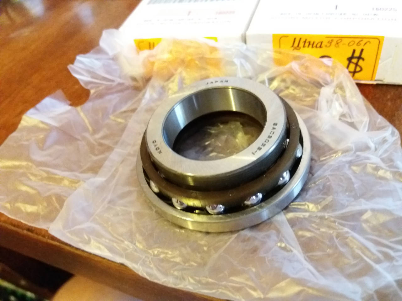 

Нижний рулевой подшипник Suzuki Burgman SkyWave 09267-30010
