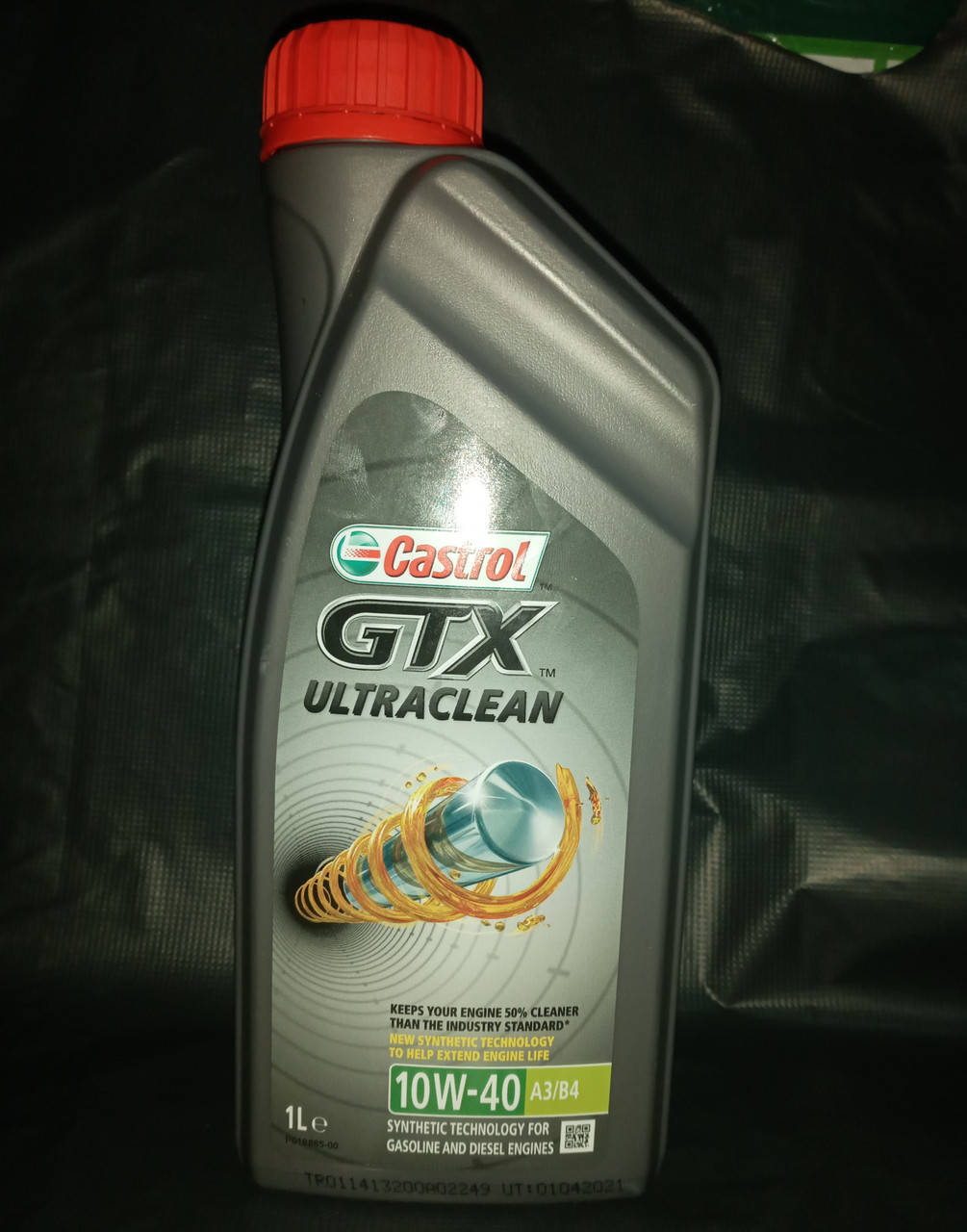

Масло моторное Castrol GTX 10W-40