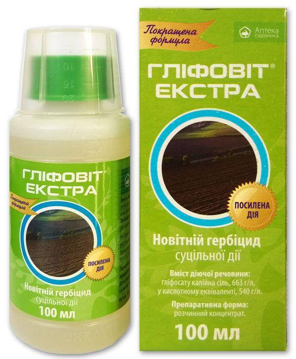 

Гербицид Глифовит Экстра 100 мл (Аптека садовника)