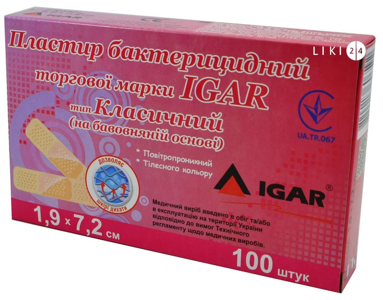 

Пластырь бактерицидный Igar классический 1,9 см х 7,2 см №100