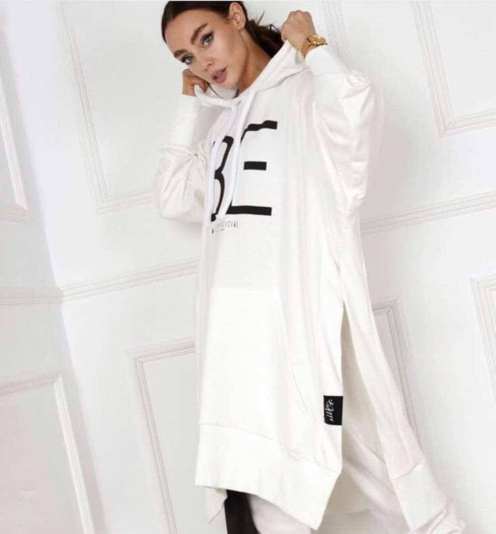 

Спортивный костюм Miss City белый SKL92-290398