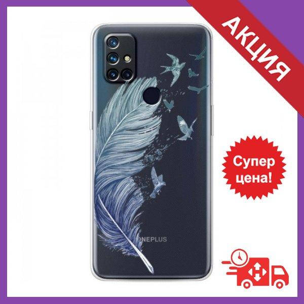 

Чехол с принтом для OnePlus Nord N10 5G / Чехол с картинкой на Ван плюс / Чехол для OnePlus Nord N10 5G, Черный