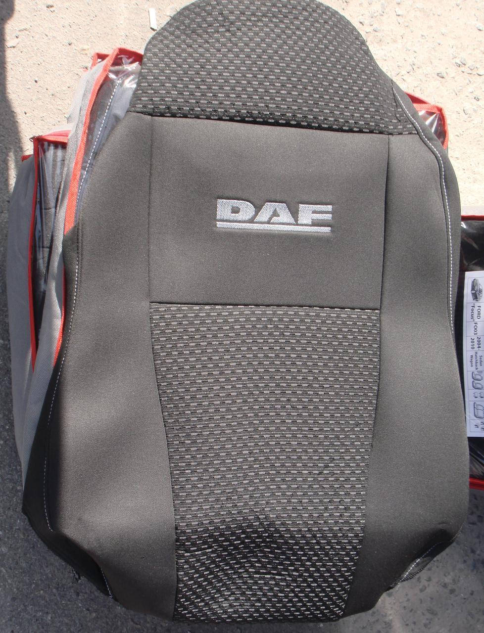 

Автомобильные чехлы Vip на сиденья DAF XF евро 6 1+1 2013-17 Даф ХФ