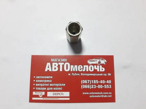 

Соединитель резьбовой M12х1.5 внут.