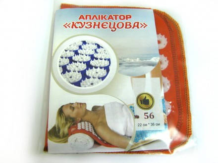 

Акупунктурный коврик Аппликатор Кузнецова "Универсал" № 56 22х36 см
