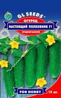 

Огурец Настоящий полковник F1, 10 семян - Семена огурцов